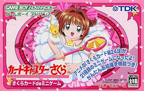 Cardcaptor Sakura: Sakura Card de Mini Game